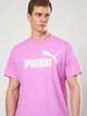 Футболка хлопковая длинная мужская Puma Essentials Foundation 68253374 S Mauve Pop (4069161708787) - изображение 4