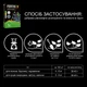 Удобрение для голубики и садовых ягод NPK 12-8-16 + ME 1 кг FERTIS - изображение 2