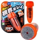 Антидождь GLACO Roll On Instant Dry SF-04951 - изображение 2