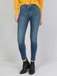 Джинсы Super Slim Fit женские Colin's 759 Lara CL1045983DN40398 24-30 Темно-синие (8050100008248) - изображение 1