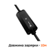 Зарядка для електромобіля Type 2 10м Svartex Gen2 32A 7кВт Wi-Fi - зображення 2