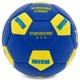 Мяч футбольный Cувенирный UKRAINE International Standart FB 9310 No2 PU - изображение 4