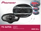 Автомобільні колонки Pioneer TS-A6926 40W - 400W - зображення 3
