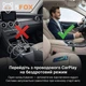 Бездротовий адаптер для Apple CarPlay в авто, Bluetooth перехідник з провідного на бездротовий для штатної магнітоли - зображення 5