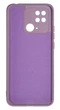 Панель Soft Silicone Case для Redmi 10C (т.п.), Темно-лавандовий - зображення 2