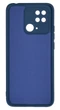 Панель Soft Silicone Case для Redmi 10C (т.п.), Темно-синій - изображение 2