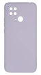 Панель Soft Silicone Case для Redmi 10C (т.п.), Лавандовий - изображение 1