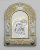 Ікона "Свята Родина",Prince Silvero 18х13см (MA/E3898/bx) - изображение 1