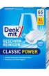 Таблетки для посудомоечной машины Denkmit Classic, 65 шт. - изображение 1