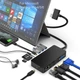 Док-станция Surface Pro для 4/5/6 USB Hub Dock Station с портом Gigabit Ethernet - изображение 1