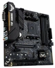 Материнська плата Asus TUF GAMING B450M-PLUS II sAM4 mATX - изображение 2