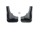 Бризковики передні Mitsubishi Outlander XL 2007-2012 під широкий поріг комплект 2 шт для Mitsubishi Outlander XL 2007-2012 (6590) - зображення 1