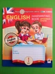 English 1 клас. Прописи. Друковні літери. НУШ. Богдан - зображення 1