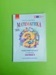 Математика Робочий зошит для 2 класу У 2-х частинах Частина 2 Гісь О.М. Ранок - изображение 1