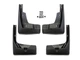 Бризковики Toyota Camry USA 55 / 60 2014-2017 комплект 4шт. для Toyota Camry 55/60 USA 2015-2017 (7687) - зображення 1