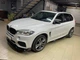Юбка переднего бампера Paradigma M-Perfomance для BMW X5 F15 2013-2018, цвет черный глянец для BMW X5 F15 2014-2018 (8709) - изображение 4