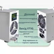 Профессиональное зарядное устройство D2400-TFT 0–120V до 50A (2400W) с TFT-дисплеем - изображение 2