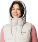 Безрукавка Columbia PIKE LAKE II INSULATED V XS Білий 2051383279 - зображення 4