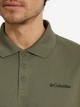 Поло Columbia Utilizer M (48-50) Хакі 1772051CLB-397 - изображение 3