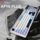 Клавіатура бездротова ігрова Ajazz AF-BGY-98 Plus White-Blue 2.4G/Bluetooth/USB - зображення 5
