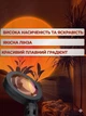 Проекційний світильник Sunset Lamp RGB 16 кольорів з пультом на штативі: USB проектор заходу сонця, атмосферна LED лампа - изображение 5