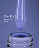 Гель-лак Dark №150 6 мл - изображение 1