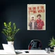 Постер Конец ***го мира, сериал, The End of the F***ing World, A3 42×30 см (id2907) - изображение 4