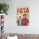Постер Конец ***го мира, сериал, The End of the F***ing World, A3 42×30 см (id2907) - изображение 7
