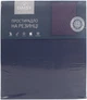 Простынь на резинке Daisy Двуспальная 140х200х25 см GRAYSTONE бязь ГОЛД (4820288224129) - изображение 2