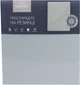 Простынь на резинке Daisy Евро 200х200х25 см SKY GRAY бязь ГОЛД (4820288224259) - изображение 2