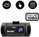 Видеорегистратор Stealth DVR ST 230 - изображение 6