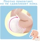 Подгузники Moony S 4-8 кг 24 шт (4903111277551) - изображение 3