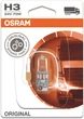 Автолампа Osram Original Line H3 (64156-01B) - изображение 3