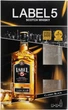 Виски Label 5 Classic Black 0.7 л 40% с 2-мя бокалами в подарочной упаковке (3147699106327) - изображение 3