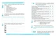 Я досліджую світ 4 клас Робочий зошит у 2-х частинах (до підр. О. Волощенко) Частина 1 Оксана Лабащук ПіП - изображение 6