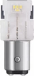 Автомобільна лампа світлодіодна OSRAM (7528DWP-2BL) - зображення 2