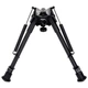 Сошки Vector Optics Carbon Fiber Swivel Bipod на антабку (висота 23 - 34.5 см) з перехідником на Weaver/Picatinny - изображение 2