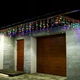 Гирлянда бахрома уличная (наружная) Springos 12 м 300 LED Pilot CL307 Mix - изображение 3