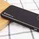 Кожаный чехол Xshield для Apple iPhone 14 Plus (6.7") (Черный / Black) (140933) - изображение 3