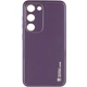 Кожаный чехол Xshield для Samsung Galaxy S24+ (Фиолетовый / Dark Purple) (184695) - изображение 1