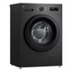 Стиральная машина LG F2Y2WS6JE LG F2Y2WS6JE 953886 - изображение 5