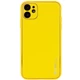 Кожаный чехол Xshield для Apple iPhone 12 (6.1") (Желтый / Yellow) (3477) - изображение 1