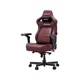 Крісло ігрове Anda Seat Kaiser 4 V2 PVC Size XL Maroon (AD12YDDC-XLL-20-A-PV/C-03) Anda Seat AD12YDDC-XLL-20-A-PV/C-03 1084093 - зображення 3