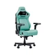 Кресло игровое Anda Seat Kaiser 4 V2 PVC Size XL Green (AD12YDDC-XLL-20-E-PV/C-03) Anda Seat AD12YDDC-XLL-20-E-PV/C-03 939482 - изображение 2