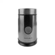 Кофемолка Grunhelm GС-3072S Grunhelm GС-3072S 956812 - изображение 1