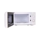 Микроволновая печь PRIME Technics PMW 20757 HW PRIME Technics PMW 20757 HW 957548 - изображение 4