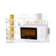 Микроволновая печь PRIME Technics PMW 20757 HW PRIME Technics PMW 20757 HW 957548 - изображение 7