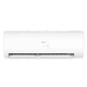 Кондиціонер Haier AS50PR/1U50MEGFRA-H Haier AS50PR/1U50MEGFRA-H 948551 - зображення 6