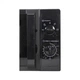 Мікрохвильова піч PRIME Technics PMW 20757 HB PRIME Technics PMW 20757 HB 957540 - зображення 5