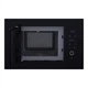 Микроволновая печь Interline MWA 520 SSA BA INTERLINE MWA 520 SSA BA 957201 - изображение 2